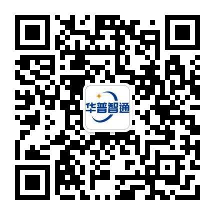 微信公众号