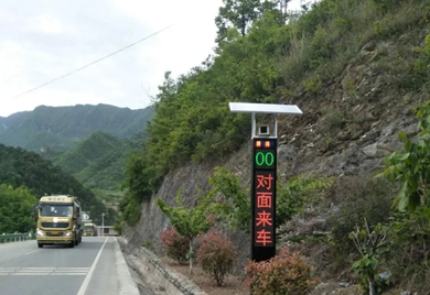 道路交通预警解决方案